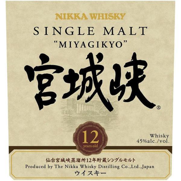 Nikka Miyagikyo 12 Years old